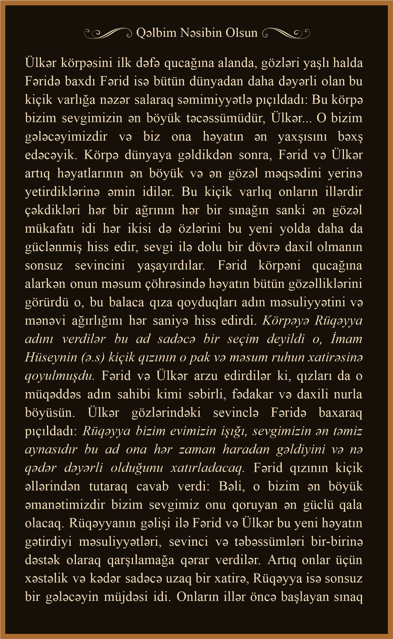 Kitabdan səhifə — 50